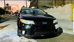 Kia Forte Koup